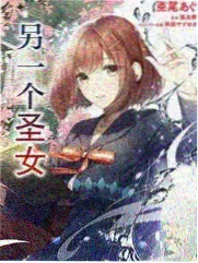 环太平洋 机甲设计手稿展